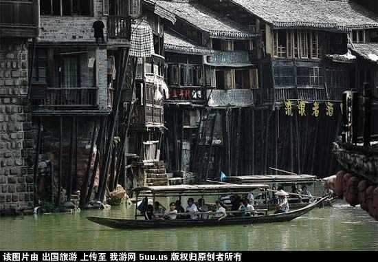 湖南旅游1.jpg