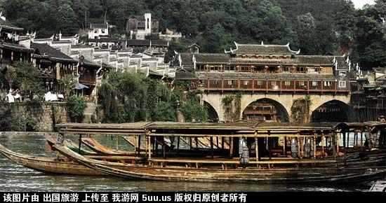 湖南旅游3.jpg