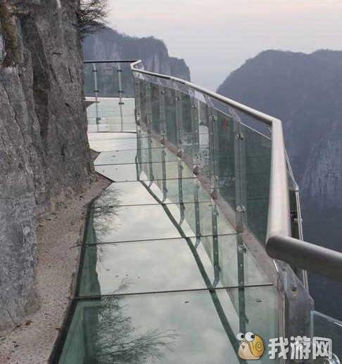 天门山鬼谷.jpg